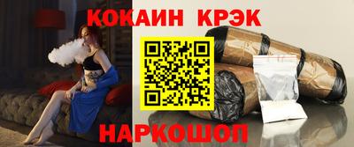 ГАЛЛЮЦИНОГЕННЫЕ ГРИБЫ Бугуруслан