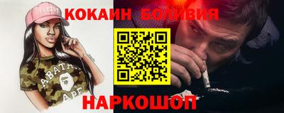 первитин Бузулук