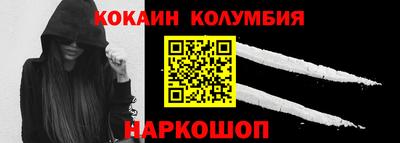 ГАЛЛЮЦИНОГЕННЫЕ ГРИБЫ Бугуруслан