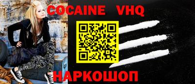 ГАЛЛЮЦИНОГЕННЫЕ ГРИБЫ Бугуруслан