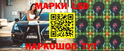 первитин Бузулук