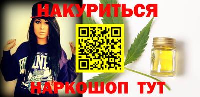 первитин Бузулук