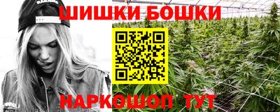 кокаин Будённовск
