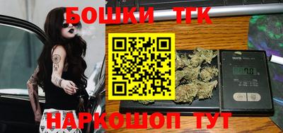 ГАЛЛЮЦИНОГЕННЫЕ ГРИБЫ Бугуруслан