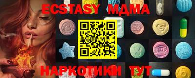 кокаин Будённовск