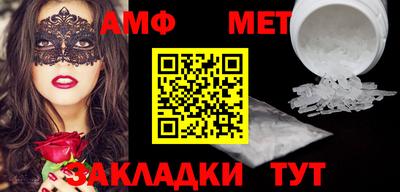 ГАЛЛЮЦИНОГЕННЫЕ ГРИБЫ Бугуруслан