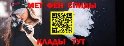первитин Бузулук