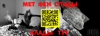 ГАЛЛЮЦИНОГЕННЫЕ ГРИБЫ Бугуруслан