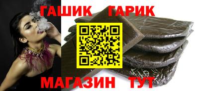 первитин Бузулук