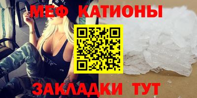 ГАЛЛЮЦИНОГЕННЫЕ ГРИБЫ Бугуруслан