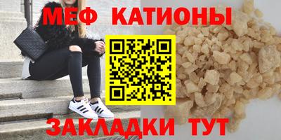 ГАЛЛЮЦИНОГЕННЫЕ ГРИБЫ Бугуруслан
