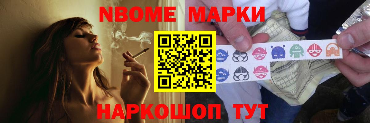 LSD-25 экстази ecstasy Ханты-Мансийск
